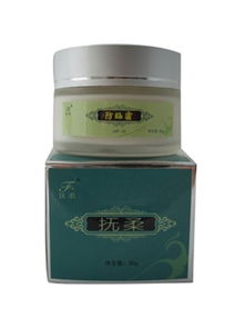 撫柔 forose 揭秘其護(hù)膚系列卓越保濕功效，打造水潤美肌新風(fēng)尚 | Yoka時(shí)尚網(wǎng)