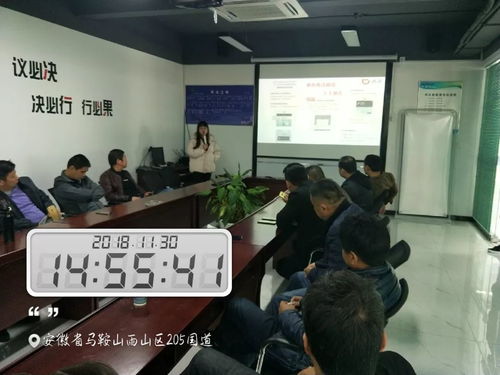 筑牢安全防線，護航出行之路——安徽科達新能源汽車十一月網(wǎng)約車司機安全培訓會議紀實