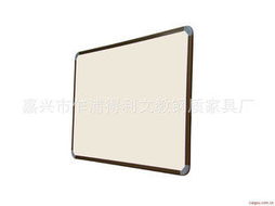 嘉興市乍浦得利文教鋼質(zhì)家具廠 引領(lǐng)智能教學(xué)新紀(jì)元——廣告機式白板產(chǎn)品全解析
