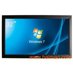 長期供應T3210H智能液晶廣告機式白板 專業生產廠家與價格解析